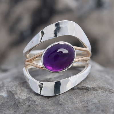 Watchful Amethyst Ring by Peter James - Size 7